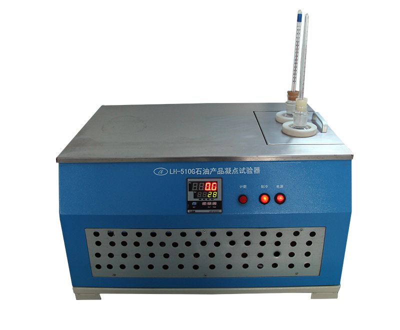 凝點(diǎn)測定儀